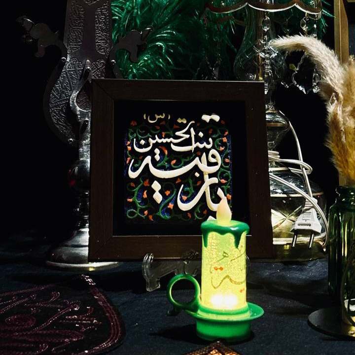 آهنگ جدید بریم نجف بریم نجف پس میریم نجف